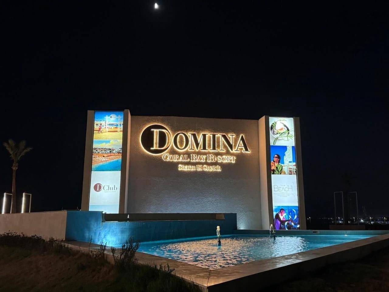Domina Coral Bay Prestige Sharm El Sheikk Exterior foto
